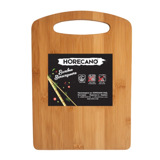 Бамбукова дъска     20x28x0,9см  (B3295M) - Horecano