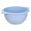 Пластмасова купа гевгир с дръжки 33x27x13,5см различни цветове (SG-225) - Irak Plastik