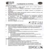 Меламиново плато "Luna" GN 1/4 26.5х16см черно (40014) - Kulsan