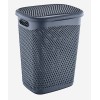 Пластмасов кош за дрехи 55л 44,8x38,9x56,5см антрацит HOME-(TRN-171-04) - Horecano