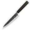 Комплект от 3 ножа в кутия SHIBUI-(LEMJP01-SD578) - Horecano 
