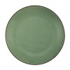 Порцеланова чиния ф23см OLIVE-(OLIVE 23 DUVC) - Horecano
