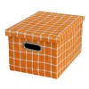 Кутия за вещи оранжева 37x25xh20см WH-(WH1-2004-3/M) - Horecano