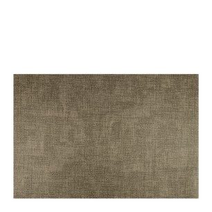 Подложка за хранене гумирана 45x30см кафява (HC-98224) (243020-2) - Horecano