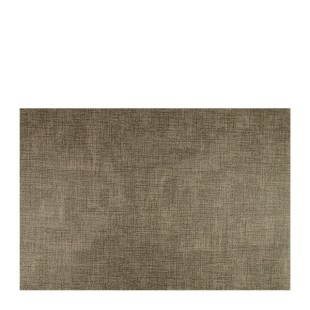 Подложка за хранене гумирана 45x30см кафява (HC-98224) (243020-2) - Horecano