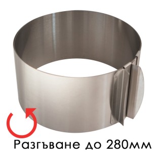 Иноксова форма за блатове за торти CN-(9920) - Horecano