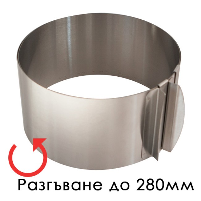 Иноксова форма за блатове за торти CN-(9920) - Horecano