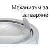 Иноксов пепелник, ветроустойчив, кръгъл, ф12см, h5,5см, матиран, стакабъл, TRAPDOOR – APS