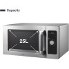 Микровълнова фурна, 220-240V, 50/60Hz, 1550W/1000W, 25л, 51x43x31см, 14,7кг, TEMPO – Lacor