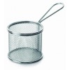 Метална кошничка кръг 9х8 см 61009 - Lacor