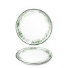 Порцеланова плитка чиния ф26см Optimo Spin Green - G.Benedikt