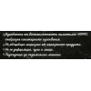 Полиетиленова дъска  за рязане на птиче месо  жълта 40x25x1,2см  (6153 / А0108-3)  -  Horecano