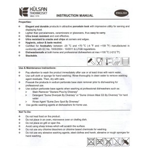 Меламиново плато   червено  32,5x17,7x1см (17013)KN - Kulsan