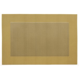 Подложка за хранене PVC 45x30см жълта ST010388 CN-(181152-4) - Horecano