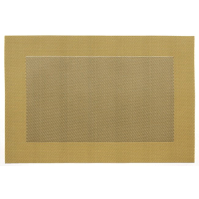 Подложка за хранене PVC 45x30см жълта ST010388 CN-(181152-4) - Horecano