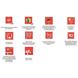 Верзалитен плот кръгъл  ф60см  маракайбо (4614) - Werzalit