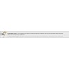 Алуминиева шола с две дръжки 15см x 4см - (SG-76712(B)) - Horecano