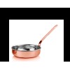 Тиганче мини с медно покритие 13.50 см x 3.75 см  400 мл (SG-89256(A) - Horecano