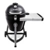 Грил на въглища CHARBROIL-KAMANDER  (140.870)