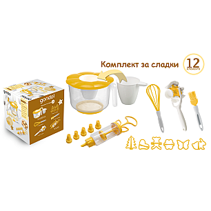 Комплект от 12 елемента за сладки GL-(242) - Horecano