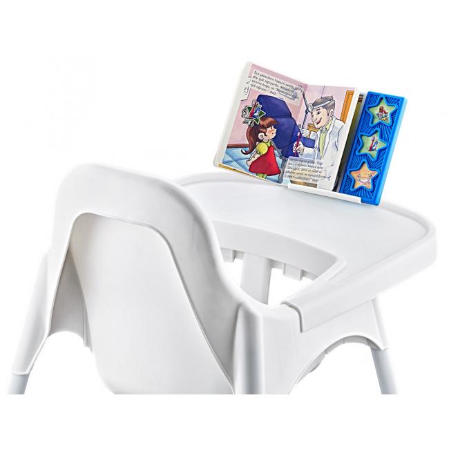 Детско високо столче за хранене 43x31,5xh63см бяло KIDS-(201906-01) - Horecano