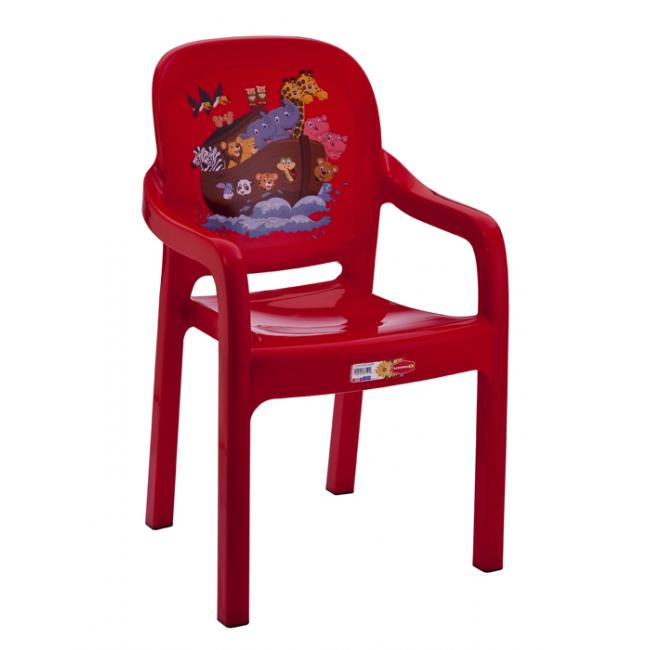 Пластмасово детско столче с подлакътник червено   (2545) - Senyayla
