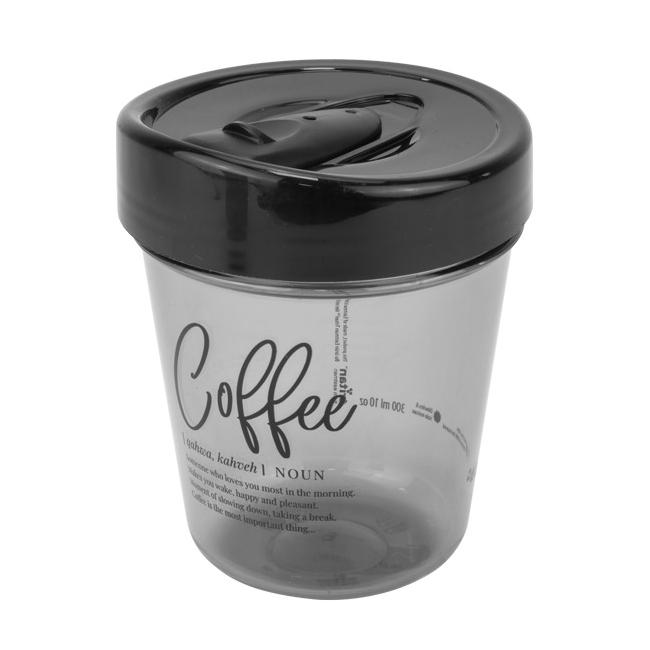 Пластмасова чаша за кафе с капак 350мл черна/бяла RIO M-142017 - Horecano