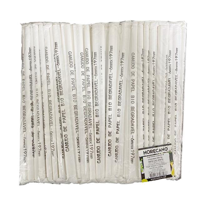 Хартиени сламки в опаковка 200бр. бели BARWARE-(HC-93978)(C) 194628 - Horecano