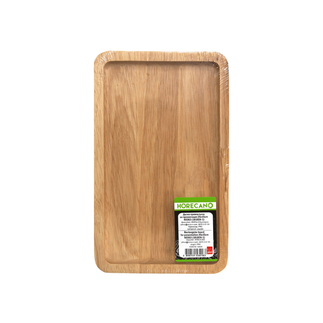 Дървена дъска  за презентация правоъгълна 25x15см K0363 (181026-1) - Horecano