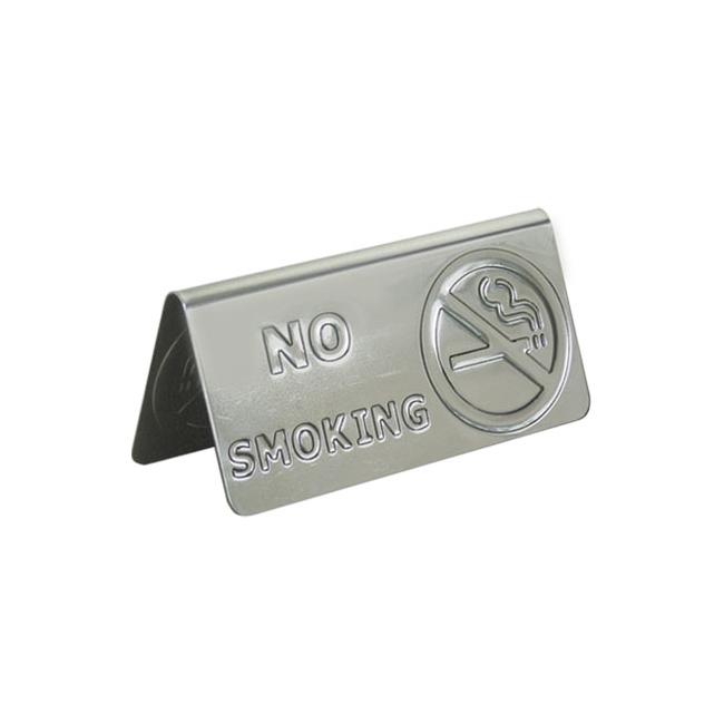 Иноксова табелка за маса - No Smoking