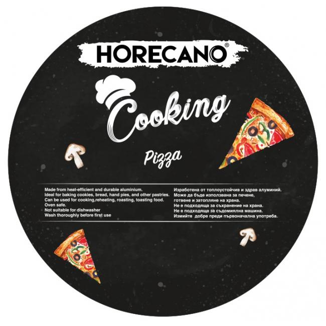 Алуминиева перфорирана тава за пица ф28см кръгла (HY1106) - Horecano