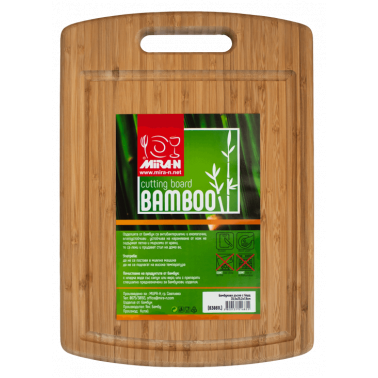 Бамбукова дъска  с борд 25,2x35,5x1,9см (B3081L) - Horecano