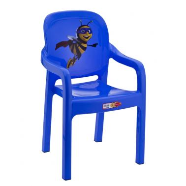 Пластмасово детско столче с подлакътник тъмно синьо  (2545) - Senyayla