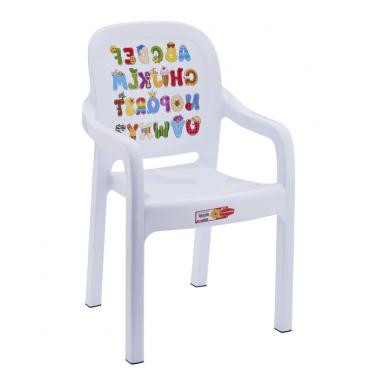 Пластмасово детско столче с подлакътник бяло  (2545) - Senyayla