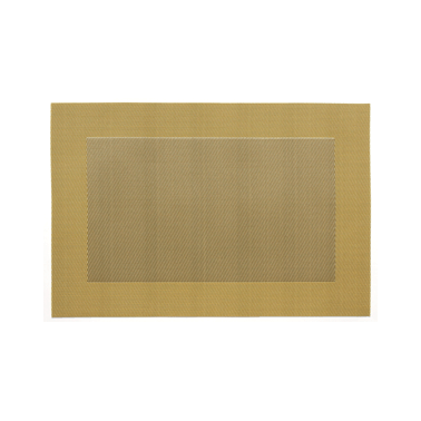 Подложка за хранене PVC 45x30см жълта ST010388 CN-(181152-4) - Horecano