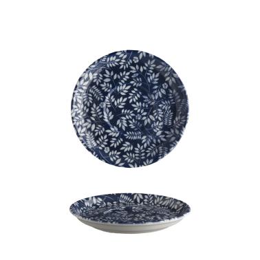 Порцеланова подложна чинийка, ф15см, BLUE SPRING - G.Benedikt